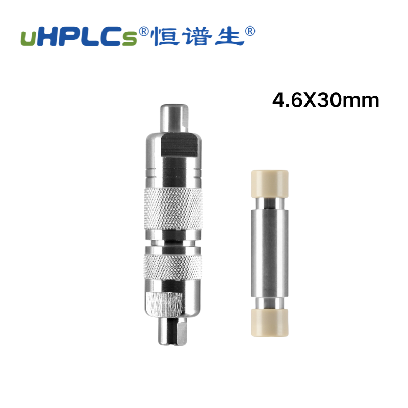 卡套式鬼峰捕集去除柱4.6x30mm Featured Image