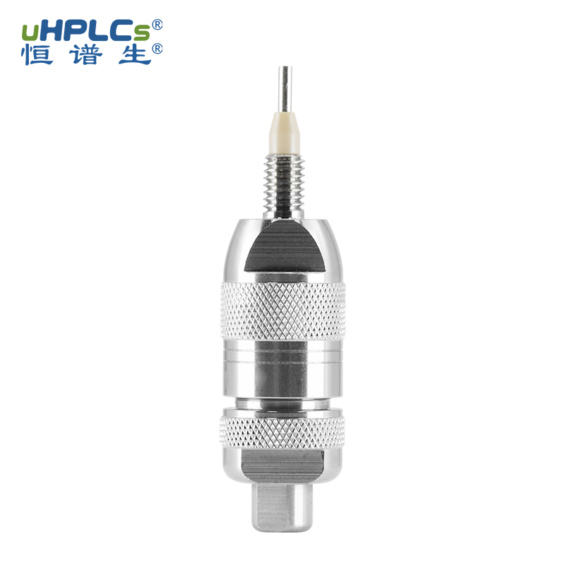 4.6直連旋轉型保護柱_耐受型通用型C8色譜保護柱 Featured Image