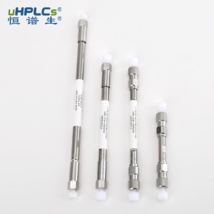 HPLC色譜柱 C30 5μm120? 4.6x150mm 柱子