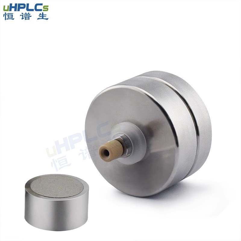 恒譜生20#制備保護柱_適用于18.0~29.0mm色譜柱 Featured Image