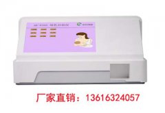母乳檢測儀-一款可以讓你輕松了解母乳成分是否合格的設(shè)備