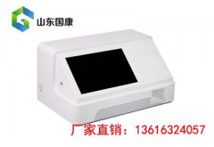 全自動母乳分析儀走進福建省三明市泰寧縣某醫(yī)院使用獲好評