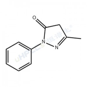 依達拉奉雜質(zhì)