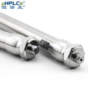 恒譜生液相色譜ODS反相柱(C18柱)制備液相色譜柱，20*150mm，USHD C18