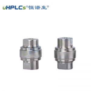 10 #半制備 HPLC 在線過濾器