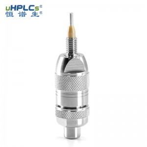 HPLC粒徑5μm120? Hilic- SiO2液相色譜分析保護(hù)柱預(yù)柱