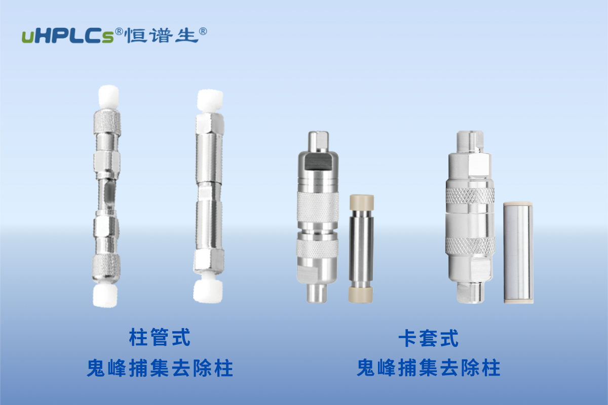 鬼峰百度圖制作3：2 (1)