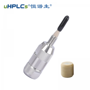 中藥材檢測(cè)色譜柱專用保護(hù)柱(色譜預(yù)柱)