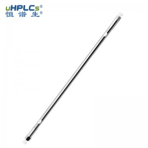 食品添加劑檢測液相色譜柱_食品添加劑分析柱4.6*250mm