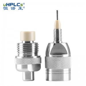 4.6直連旋轉型保護柱_耐受型通用型C8色譜保護柱