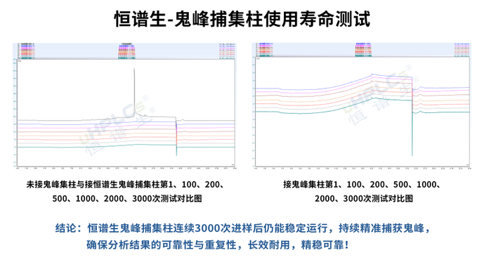 微信圖片_20250719165006