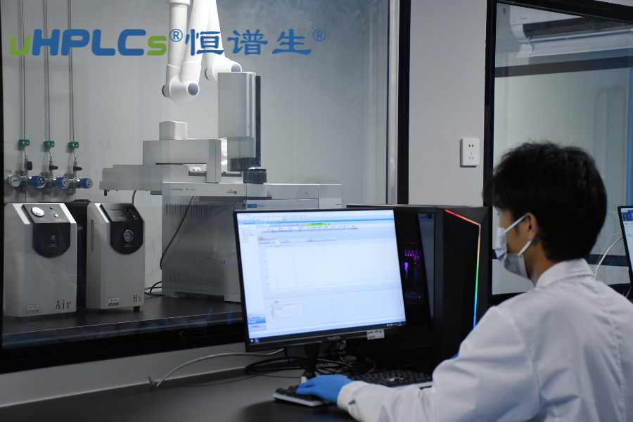 基因毒性雜質(zhì)概述及恒譜生分析方法與驗證解決方案！