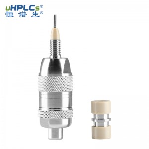 4.6直連旋轉型保護柱_耐受型通用型C8色譜保護柱