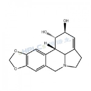 石蒜堿標準品丨CAS號：476-28-8丨現(xiàn)貨