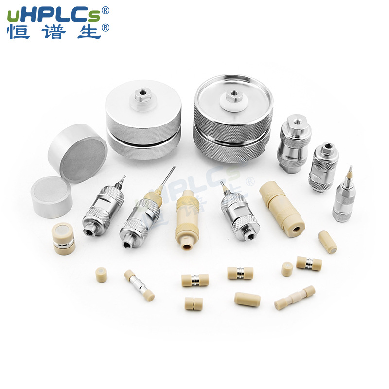 色譜保護(hù)柱1