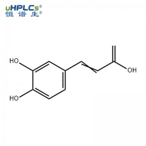 咖啡酸中藥標準品丨CAS 331-39-5丨中藥、食品及植物成分檢測