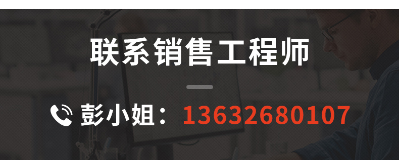 高壓柔性不銹鋼毛細(xì)管路-ok_23