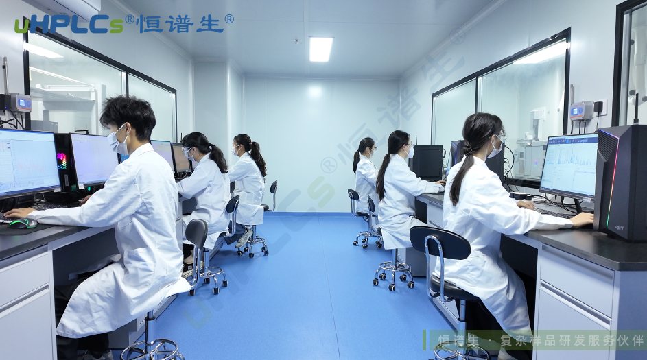 精準(zhǔn)分析檢測：成分鑒定與含量測定在質(zhì)量安全控制中的核心價(jià)值！