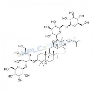 人參皂苷Rb1標(biāo)準(zhǔn)品丨CAS 41753-43-9丨中藥對(duì)照品