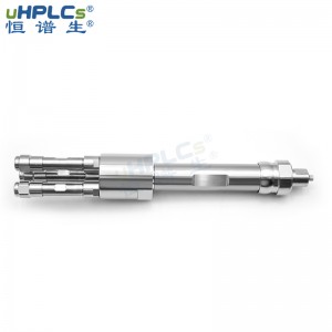 恒譜生液相色譜柱裝填裝置裝柱機(jī)勻漿罐配套一出一單接頭可定制，適用于柱管內(nèi)徑2.1#、3.0#、4.0#、4.6#、10#轉(zhuǎn)接頭