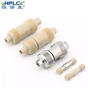 色譜保護(hù)柱-DSC_1024