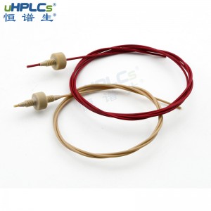 恒譜生UPLC/HPLC高壓柔性不銹鋼毛細(xì)管路,色譜保護(hù)柱peek連接配件 ID*0.13mm