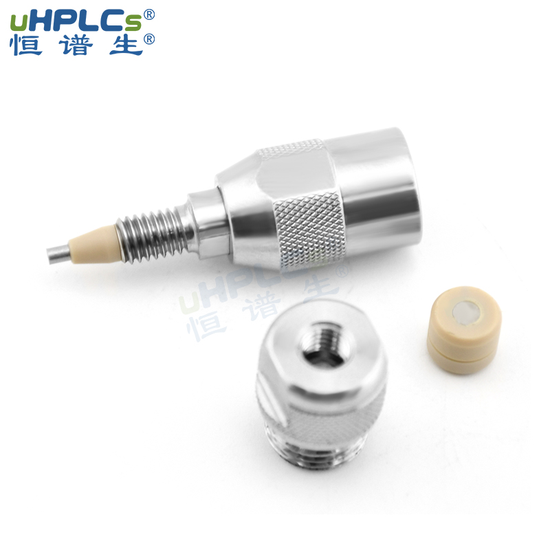 HPLC直連保護(hù)柱_反相通用型C8/C18分析保護(hù)柱 3.0×4.0mm Featured Image