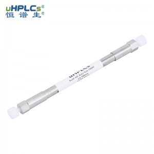 BioM系列 HIC-Butyl 疏水色譜柱5μm 1000? 4.6x100mm