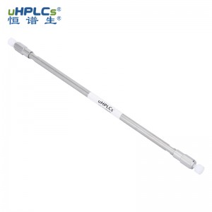 三七皂苷專用柱丨人參皂苷分析柱5μm 4.6x250mm