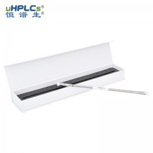 氨基酸專(zhuān)用柱分離18種氨基酸丨氨基酸分析柱4.6x250mm 5μm