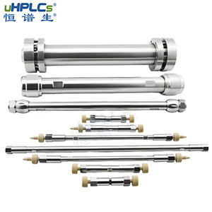 恒譜生USHD C18-A工業(yè)制備型HPLC反相色譜柱 用于分離強(qiáng)極性和親水性化合物 30x250mm