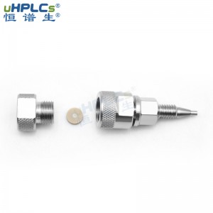 3.0mmUPLC直連式在線過濾器_分析在線過濾器