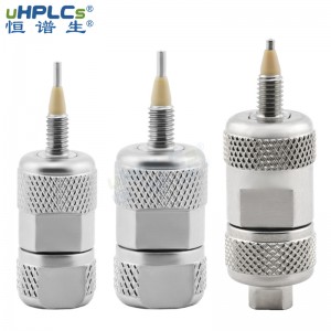 HPLC粒徑5μm150?(USP L7)減少保留時(shí)間物質(zhì)分離反相C8-Pro液相色譜保護(hù)柱預(yù)柱