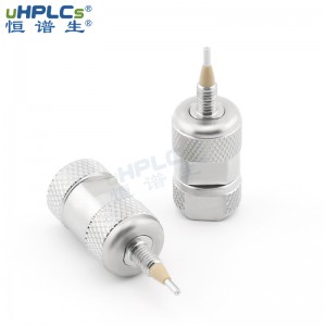 HPLC粒徑5μm150?(USP L7)減少保留時(shí)間物質(zhì)分離反相C8-Pro液相色譜保護(hù)柱預(yù)柱