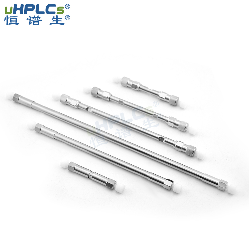 色譜柱保養(yǎng)指南：如何精準判斷是否需要保養(yǎng)及保養(yǎng)要點！