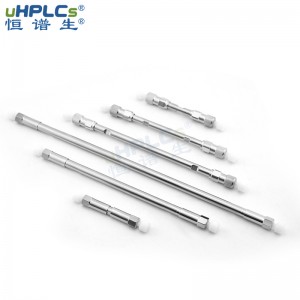 1.8μm、 5μm、3μm 120? PFP五氟苯基柱