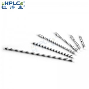 葉酸檢測(cè)液相色譜柱_葉酸分析色譜柱