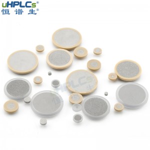 恒譜生2.1#超高壓peek在線過濾器篩板液相色譜耗材，OD6.4*ID1.6*H1.6”
