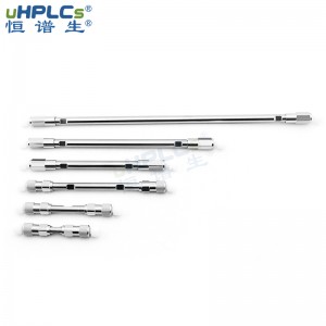 耐100%純水-0%水相色譜柱_ C18-AR色譜柱4.6*150mm