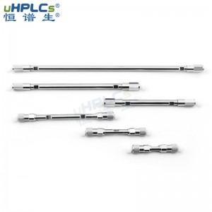 氨基酸檢測(cè)色譜柱_氨基酸分析柱4.6*150mm