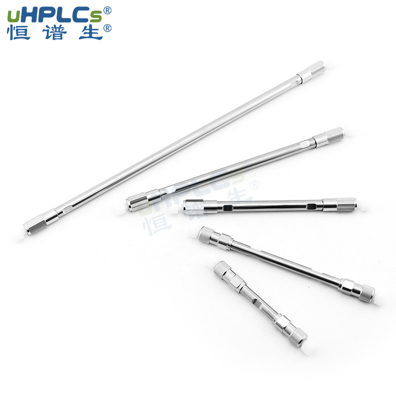 「國產替代」實驗室專用分析色譜柱_C18-Pro液相分析色譜柱 Featured Image