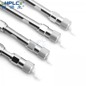 超高壓色譜空柱管3.0#_光潔度可達(dá)0.08μm