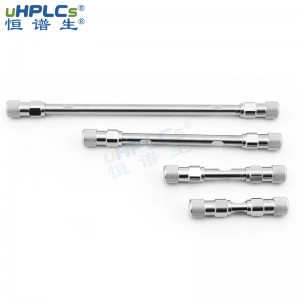 UPLC超高壓三七皂苷檢測色譜柱2.1*50mm粒徑1.8μm