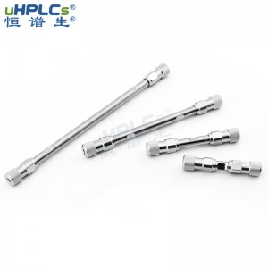 恒譜生2.1*250mm超高壓液相色譜柱空柱管總成親和層析柱空柱管