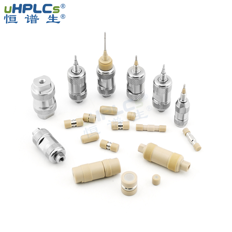 聽(tīng)說(shuō)您還分不清液相保護(hù)柱和在線(xiàn)過(guò)濾器的區(qū)別？