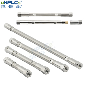 如何延長HPLC色譜柱使用壽命？