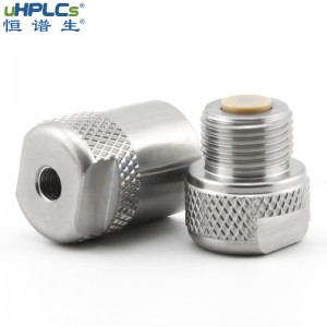 恒譜生UHPLC超高壓液相色譜柱前在線過濾器預(yù)柱，0.2μ,0.5μ,適用于Waters Agilent Shimadzu ThermoFisher色譜儀