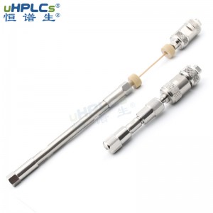 恒譜生色譜空柱316L不銹鋼液相分析色譜柱空柱管，4.6*150mm