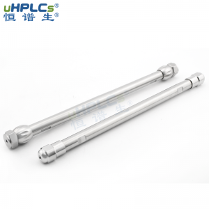 反相色譜柱極性化合物分析半制備色譜柱，USHD C18-AQ，10*250mm