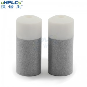恒譜生OD1/16”PCTFE不銹鋼溶劑吸濾頭流動相過濾頭液相色譜耗材，D12.0mm